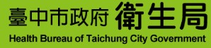預防熱傷害衛教宣導